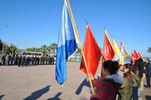 18 MART ETKİNLİKLERİ İPTAL