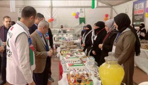 Filistin’e destek için ’Hayır Çarşısı’