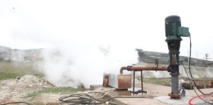 ALİAĞA JEOTERMAL  İLE BULUŞUYOR