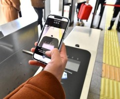 Ulaşımda “Dijital İzmirim Kart” rahatlığı