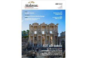 İZMİR BİR KEZ DAHA YABANCI BASINDA