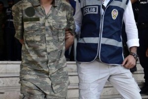 711 ASKERİ PERSONEL İÇİN İHRAÇ DOSYASI