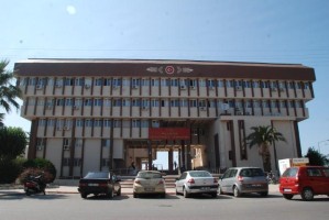 Kaymakamlıktan “dolandırıcılık” uyarısı