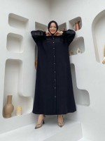 Tesettür Ferace Alırken Nelere Dikkat Etmeliyim?