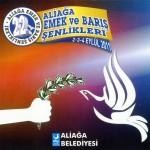 EMEK Şenlikler ertelendi