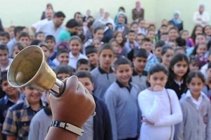 OKULLARIN AÇILIŞ VE ARA TATİL TARİHLERİ AÇIKLANDI