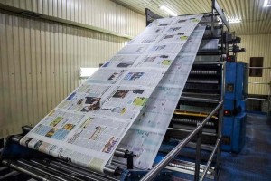 Türkiye’nin matbaacıları İzmir’de buluşuyor