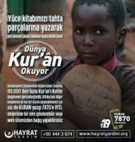 İHTİYAÇ SAHİPLERİNE KUR’AN DAĞITILACAK