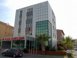 TİCARET SİCİLİ BELGELERİ ELEKTRONİK ORTAMDA