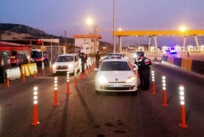 HUZUR UYGULAMASINDA 39 ŞÜPHELİ YAKALANDI