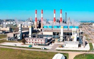 PETKİM ŞİKAYET ETTİ, BAKANLIK HAREKETE GEÇTİ