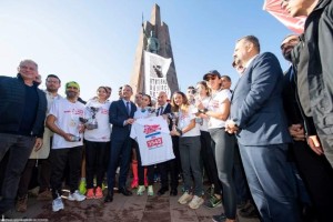 Devrim şehidi Kubilay ve silah arkadaşları anıldı