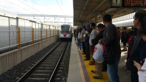 İZBAN'DA SEFERLER YİNE AKSADI