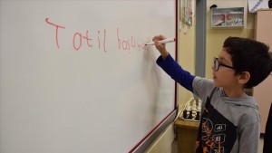 Ara tatil bayram tatiliyle birleşecek