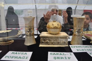 SAKAL-I ŞERİF KADİR GECESİ ALİAĞA’DA