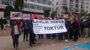 KESK’İN LAİKLİK MİTİNGİNE ALİAĞA’DAN DESTEK