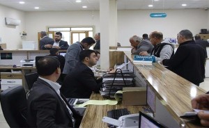 EMLAK VE ÇEVRE TEMİZLİK VERGİSİ’NDE SON GÜN 30 KASIM