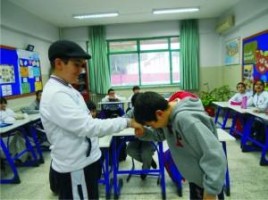 NEZAKET VE GÖRGÜ KURALLARI EĞİTİMİ