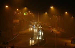 HAVA KİRLİLİĞİ ALARM VERİYOR