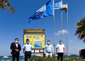 AĞAPARK’TA MAVİ BAYRAKLI 4. SEZON