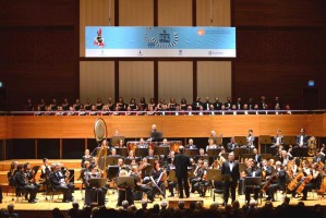 ULUSLARARASI İZMİR FESTİVALİ'NDEN 31. MERHABA!