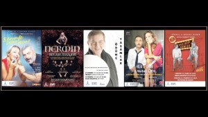 “BENİMLE DELİRİR MİSİN?” AÇIK HAVA TİYATROSUNDA