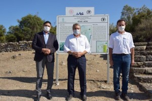 AİGAİ EL BİRLİĞİ İLE TURİZME HAZIRLANACAK