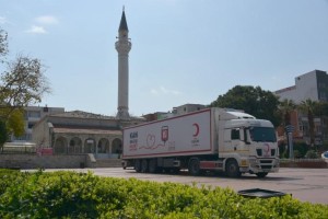 Türk Kızılay, gönüllü bağışçıları için geliyor