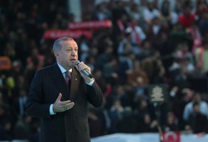 AK PARTİ’NİN SEÇİM MANİFESTOSU AÇIKLANDI