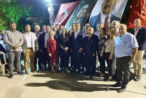 ‘Birlik Beraberlik ve İktidara Yürüyüş’ gecesi