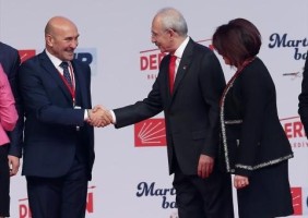 CHP'NİN İZMİR ADAYLARI ANKARA'DA TANITILDI