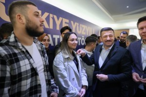 AK Parti üye katılım toplantısı düzenledi