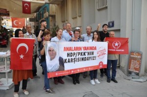 ‘HDP DERHAL KAPATILMALI”