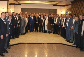 Cumhur İttifakı istişare toplantısında buluştu