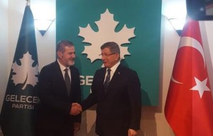 GELECEK PARTİSİ’NİN İZMİR İL BAŞKANI BELLİ OLDU