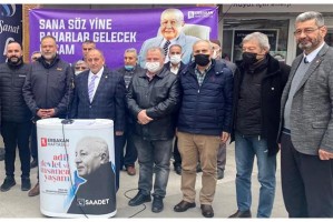 ERBAKAN VEFATININ 11. YILINDA ANILDI