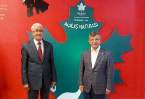 GELECEK PARTİSİ KURULTAYA HAZIRLANIYOR