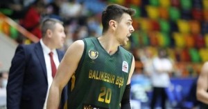 Petkimspor, Ömercan Engin'i transfer etti