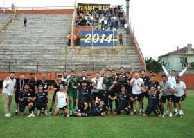 Aliağaspor FK’nın kupadaki rakibi Turgutluspor