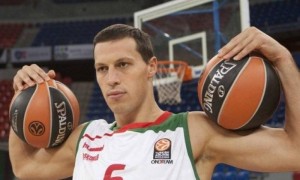 ALİAĞA PETKİMSPOR DARKO PLANİNİC İLE YOLLARINI AYIRDI