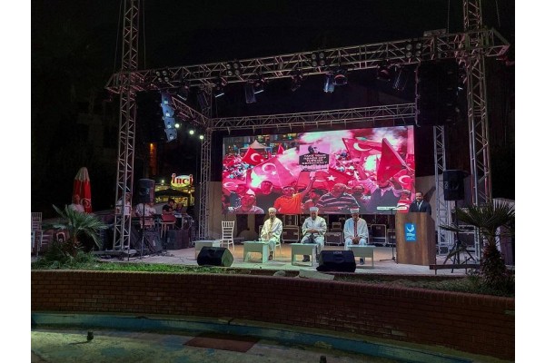 15 Temmuz'un mottosu: "Zaferin Adı Türkiye"