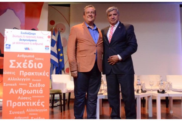 SURİYELİ MÜLTECİLER KONFERANSINDA KONUŞACAK