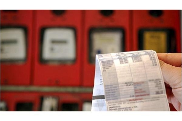 ELEKTRİK FATURALARINDA YÜZDE 13,7 İNDİRİM