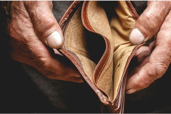 MART AYI AÇLIK SINIRI 1.662,7 TL