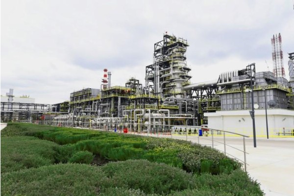 Tüpraş, Entegre Faaliyet Raporu’nu yayımladı