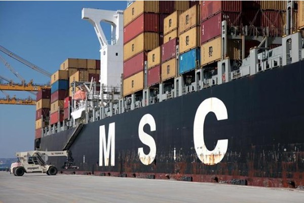 ASYAPORT LİMANI MCS TOKYO'YU AĞIRLADI