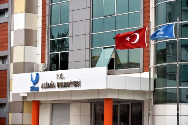 BELEDİYE MADENİ YAĞ SATIN ALACAK