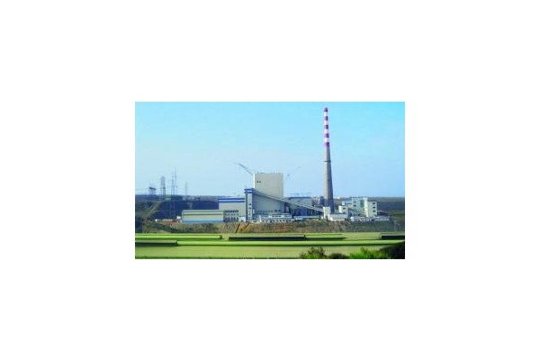 Termik Santral Ruhsatına 27 Sayfalık İptal Davası