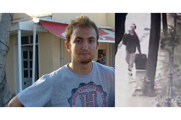 SERİ KATİL ALİAĞA'DA MI?