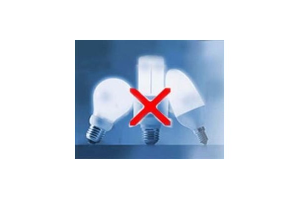 ELEKTRİK KESİLECEK